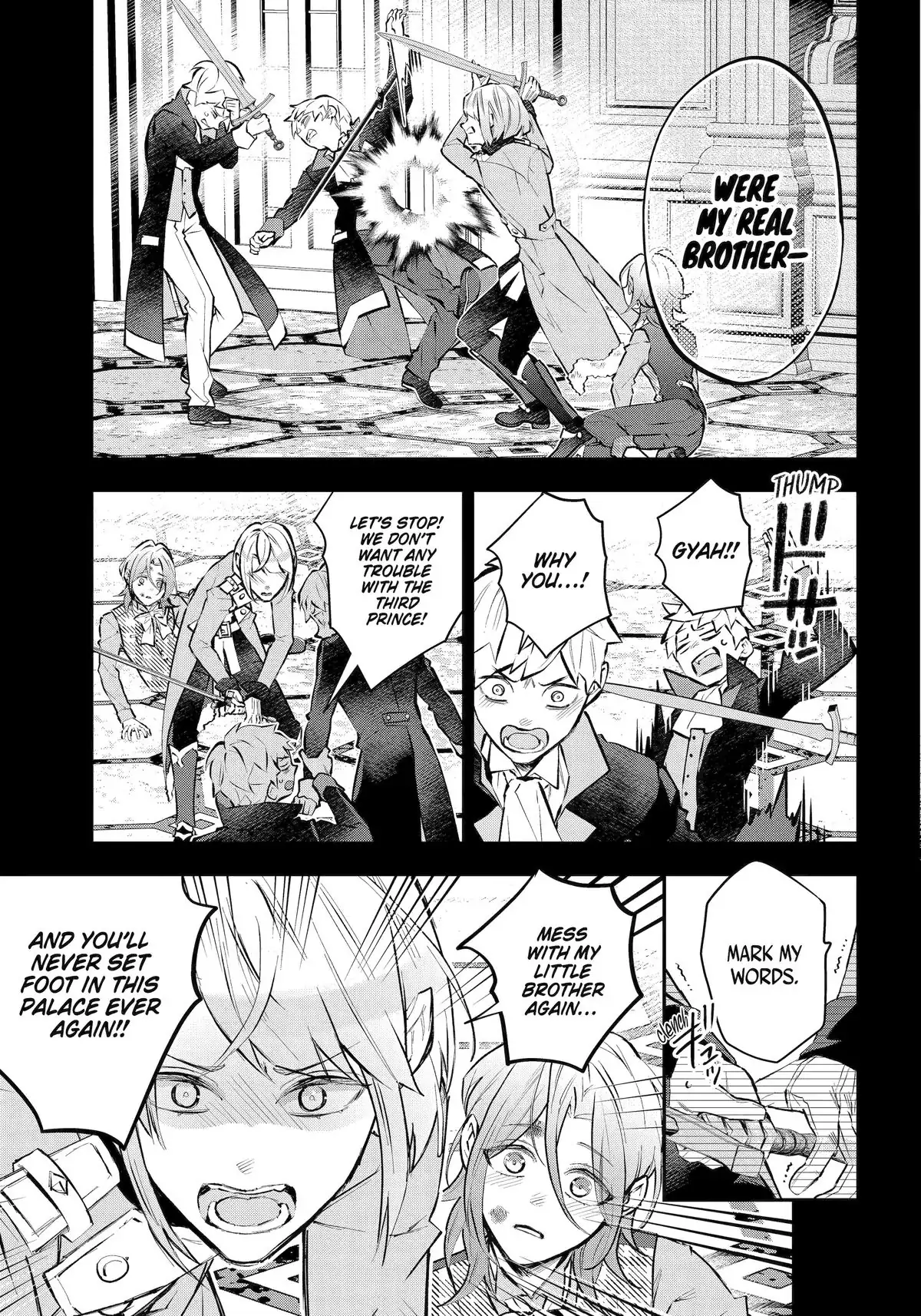 Maydare Tensei Monogatari: Kono Sekai de Ichiban Warui Majo Chapter 42.1 10